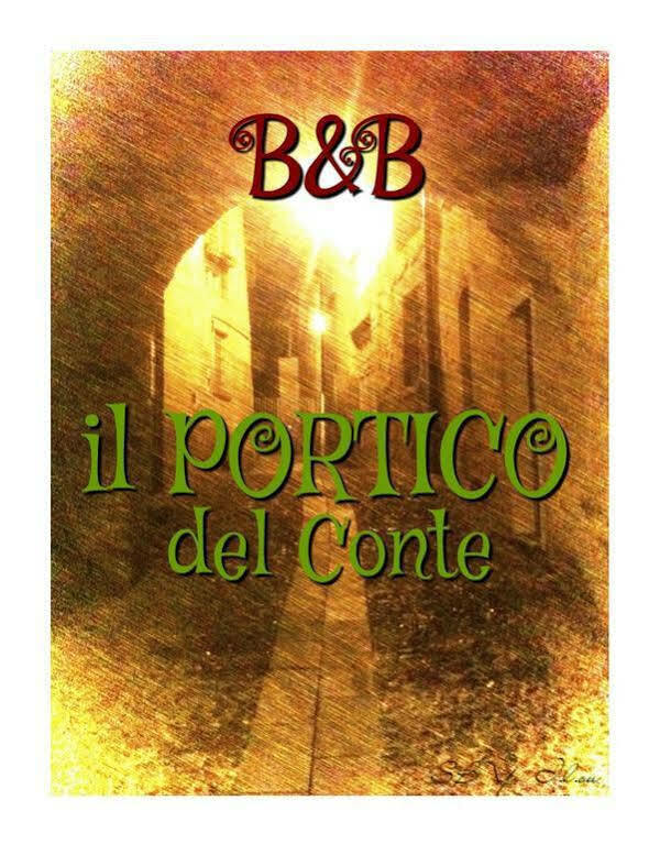 B&B Il Portico del Conte Bosisio Parini Esterno foto